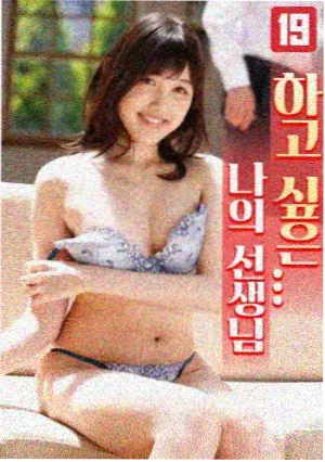 成都理工大学广播影视学院学年影展排片资讯配图
